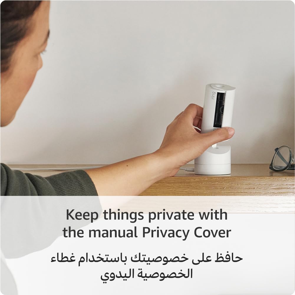 Ring Pan-Tilt Indoor Camera