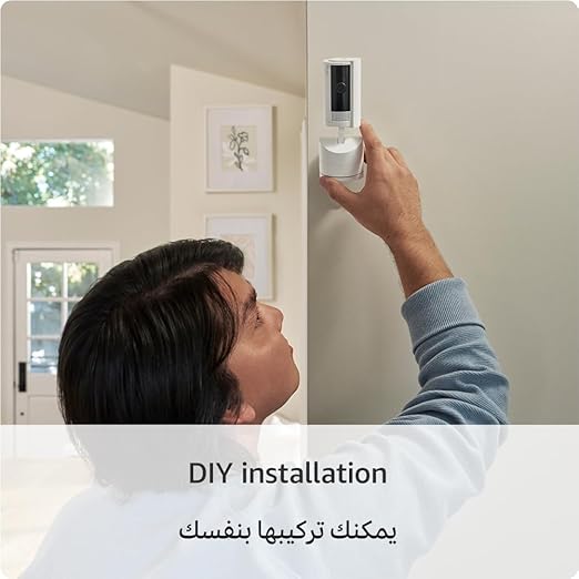 Ring Pan-Tilt Indoor Camera