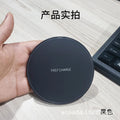 50W Wireless Charger For iPhone 14 15 16 17 Pro Xs Max Mini X Xr Induction Fast Charging Pad For Samsung S25 S26 s8 s9 s10 Note